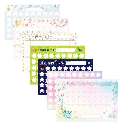好きな柄を選ぶのに迷ってしまうかも！出席カード揃ってます！