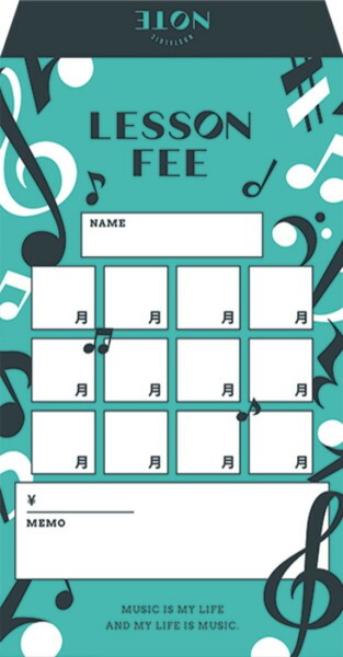 CY0315-19 月謝袋/ノスタルジックノート