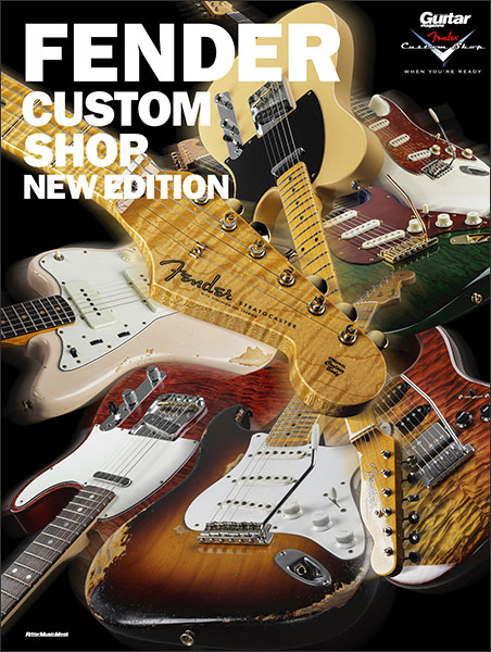 FENDER CUSTOM SHOP -NEW EDITION-(音楽書)