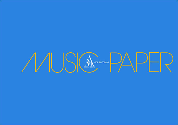 エレクトーン用 五線紙 (片面刷ブルー)