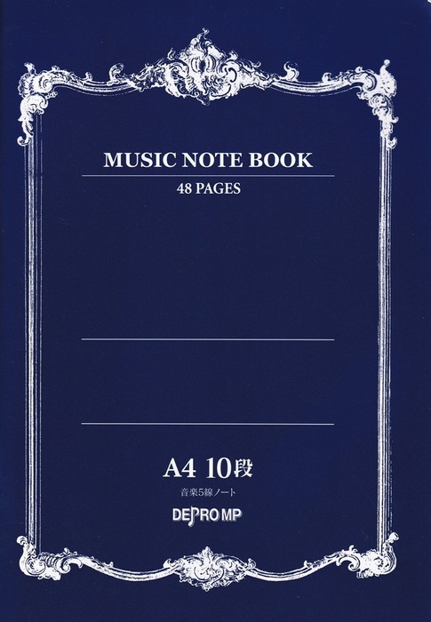 音楽5線ノート A4 10段