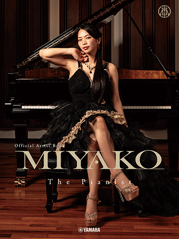 オフィシャル・アーティスト・ブック『Miyako』