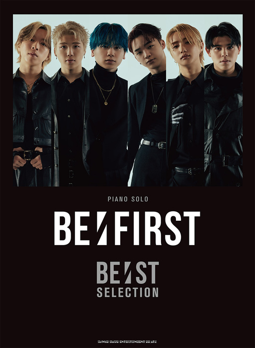 BE:FIRST/BE:ST SELECTION