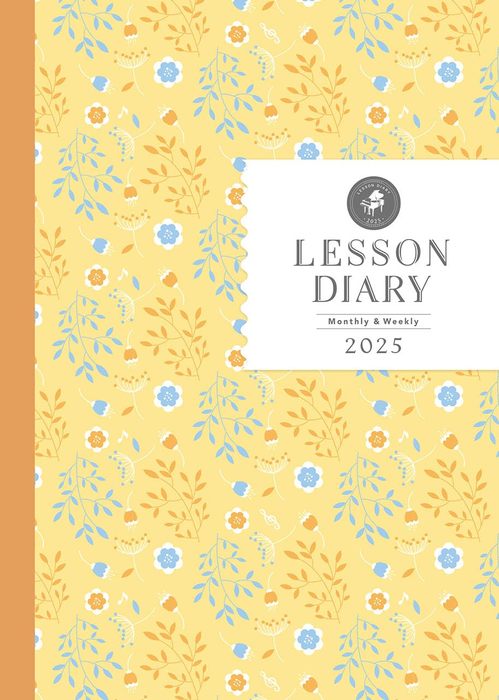 レッスン手帳2025【マンスリー&ウィークリー】