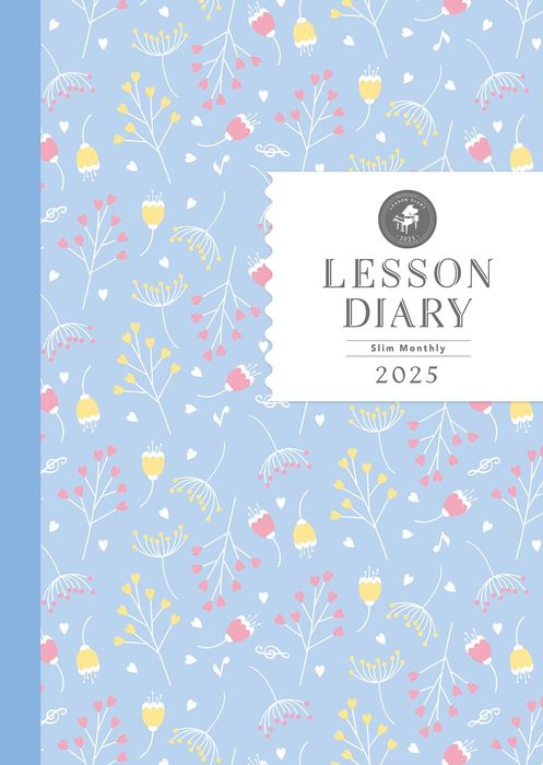 レッスン手帳2025スリム【マンスリー】